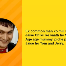Rosesh's Poem