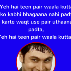 Rosesh's Poem