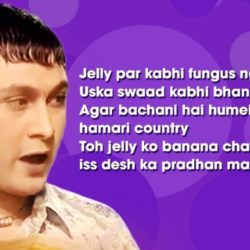 Rosesh's Poem