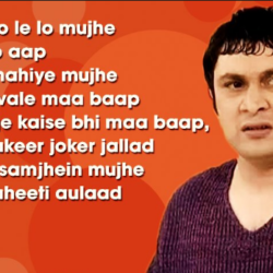 Rosesh's Poem