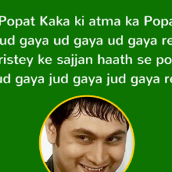 Rosesh's Poem