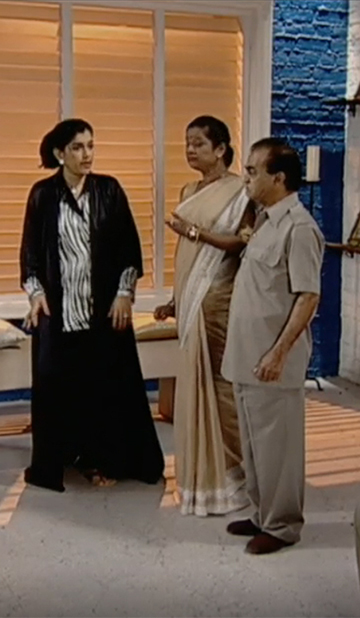 Radhabai and Vitthal Leave